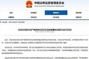 意媒：奥斯梅恩因航班问题推迟回那不勒斯，基本错过对阵热那亚