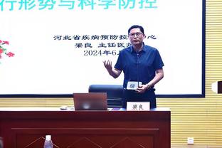 迈克-布朗：虽然赢球但我们本应打得更好 这样的比赛方式不可接受