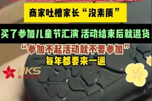 中冠联赛官方：前4名在通过职业联赛准入后升入2025中乙联赛