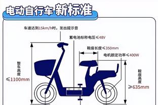 扎尼奥洛：意大利要在欧洲杯成为主角 斯帕莱蒂非常直接