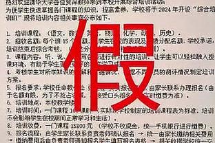 米切尔30分 阿伦大号两双 骑士内外开花系列赛先拔头筹