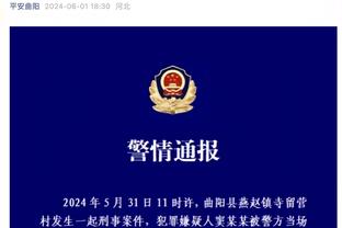 迪马：国米希望今夏免签泽林斯基和塔雷米，将努力劝阻两人续约