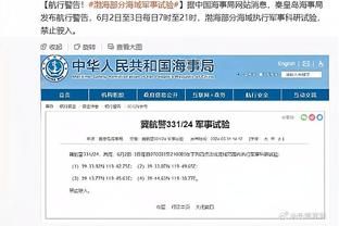 韦伯：曼城和热刺被判罚的点球完全正确，球员犯规动作清晰且明显