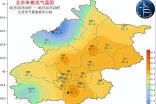 埃梅里：客战曼城很兴奋也充满动力 扎尼奥洛变得越来越好