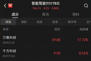 反戈旧主，登贝莱是第8位欧冠双回合淘汰赛均破老东家门的球员