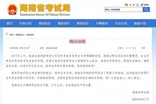 阿斯：西蒙尼变阵将使用科雷亚搭档格列兹曼，马竞目标争西甲第三