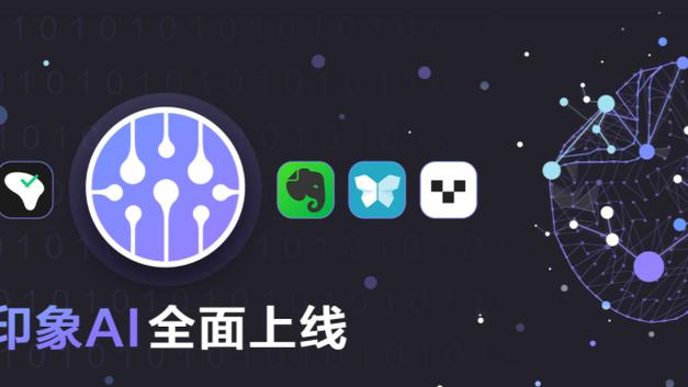 开云app在线登录官网首页入口截图2