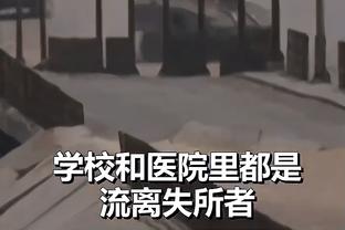 恩德里克社媒庆祝进球：我将永不止步，直到实现所有的梦想