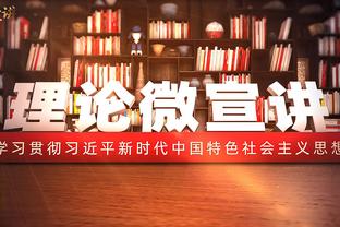 ⤵️中国足球陷低谷！反腐大片、大连深圳解散、国足亚洲杯最差战绩