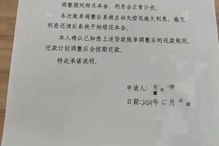 39场31球4助攻！官方：奥斯梅恩获得22/23赛季意甲最佳球员