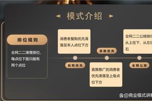 林书豪替补出战22分钟 13中5得16分5班5助2断助队大胜